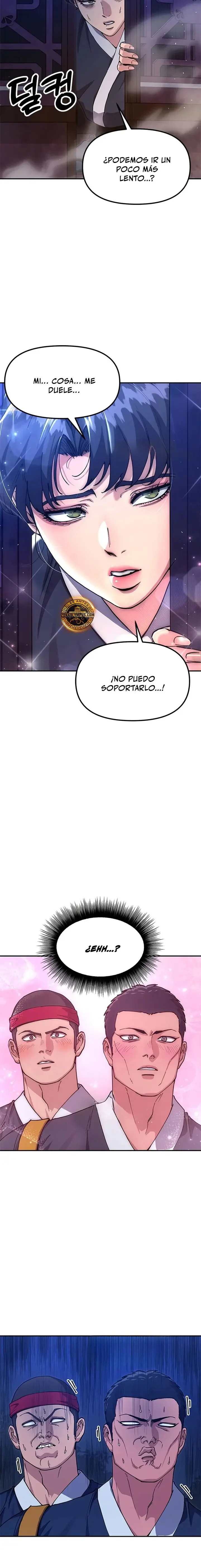 Chronicles of the Lazy Sovereign Capítulo 43 - página 28