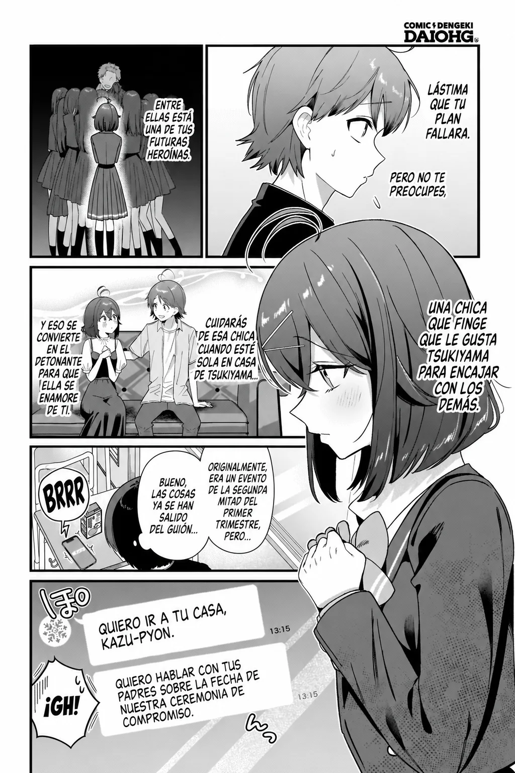 Shujinkou no Osananajimi ga, Wakiyaku no Ore ni Guigui Kuru Capítulo 4 - página 12