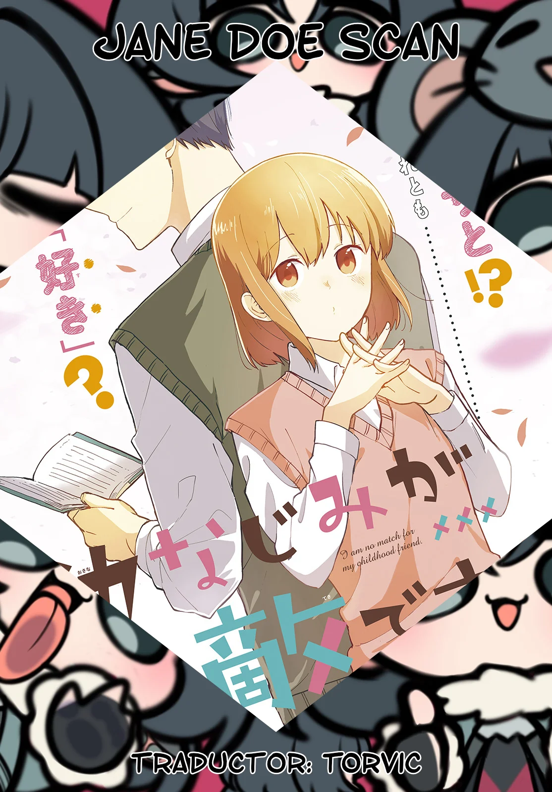 Osananajimi Ga Kyouteki Desu Capítulo 2 - página 1