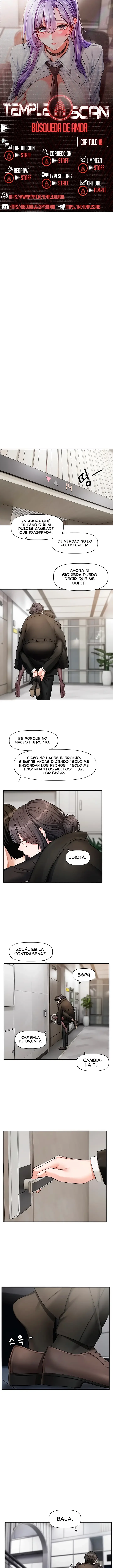 Busqueda de amor Capítulo 18 - página 1