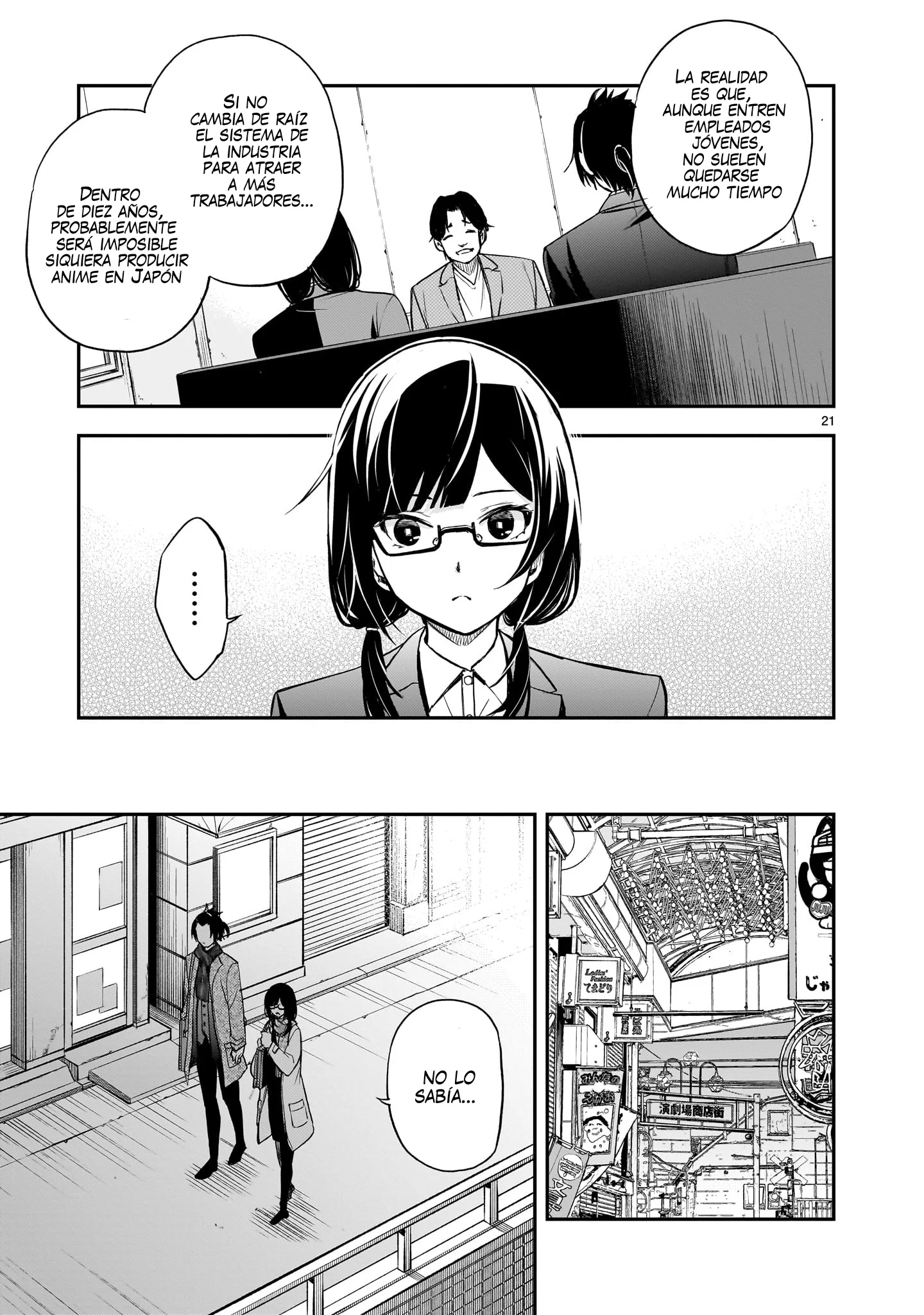Ano Saisekijou de Hanataba Wo Capítulo 12 - página 22