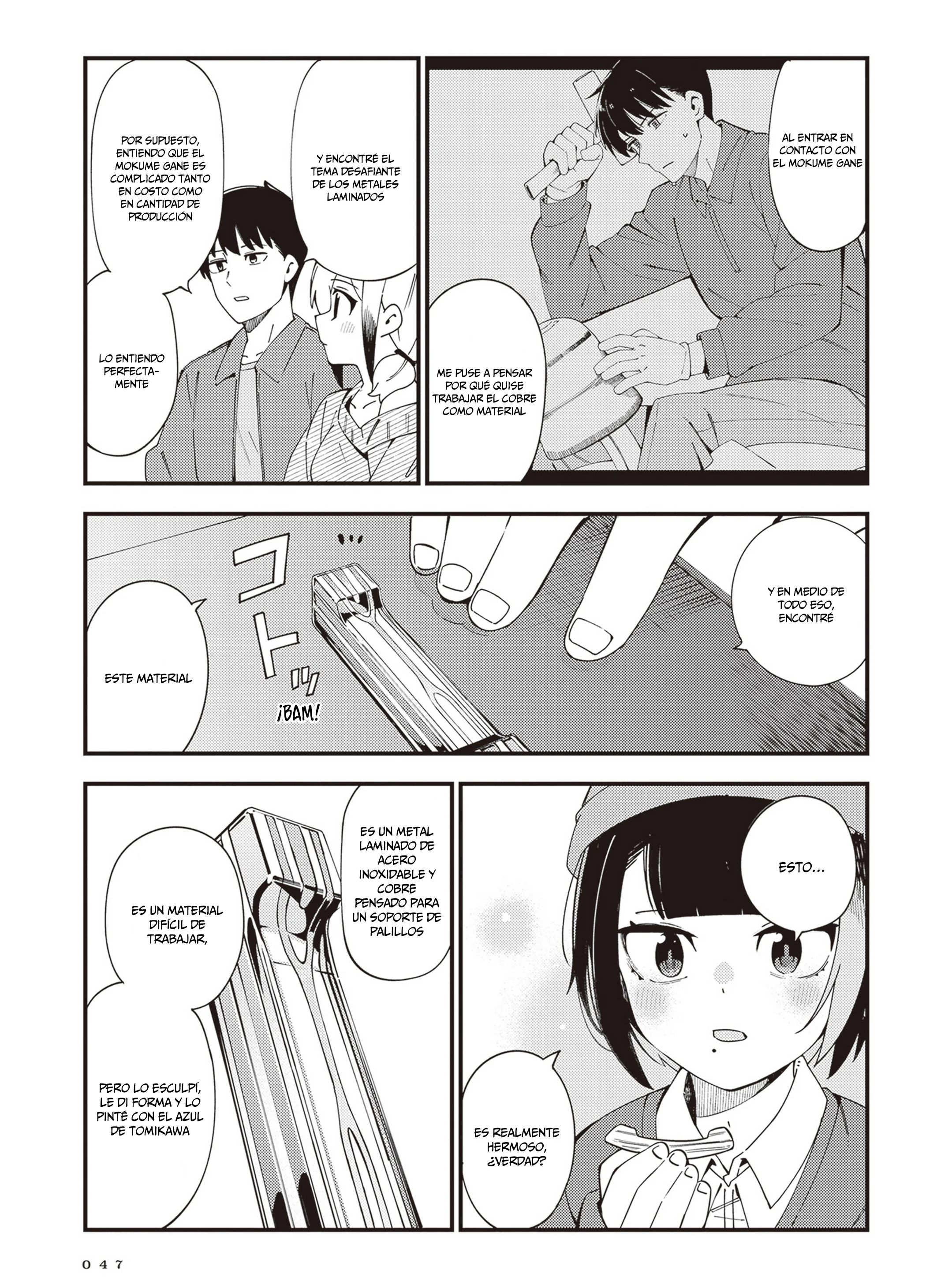 Cuprum no Hanayome Capítulo 39 - página 13