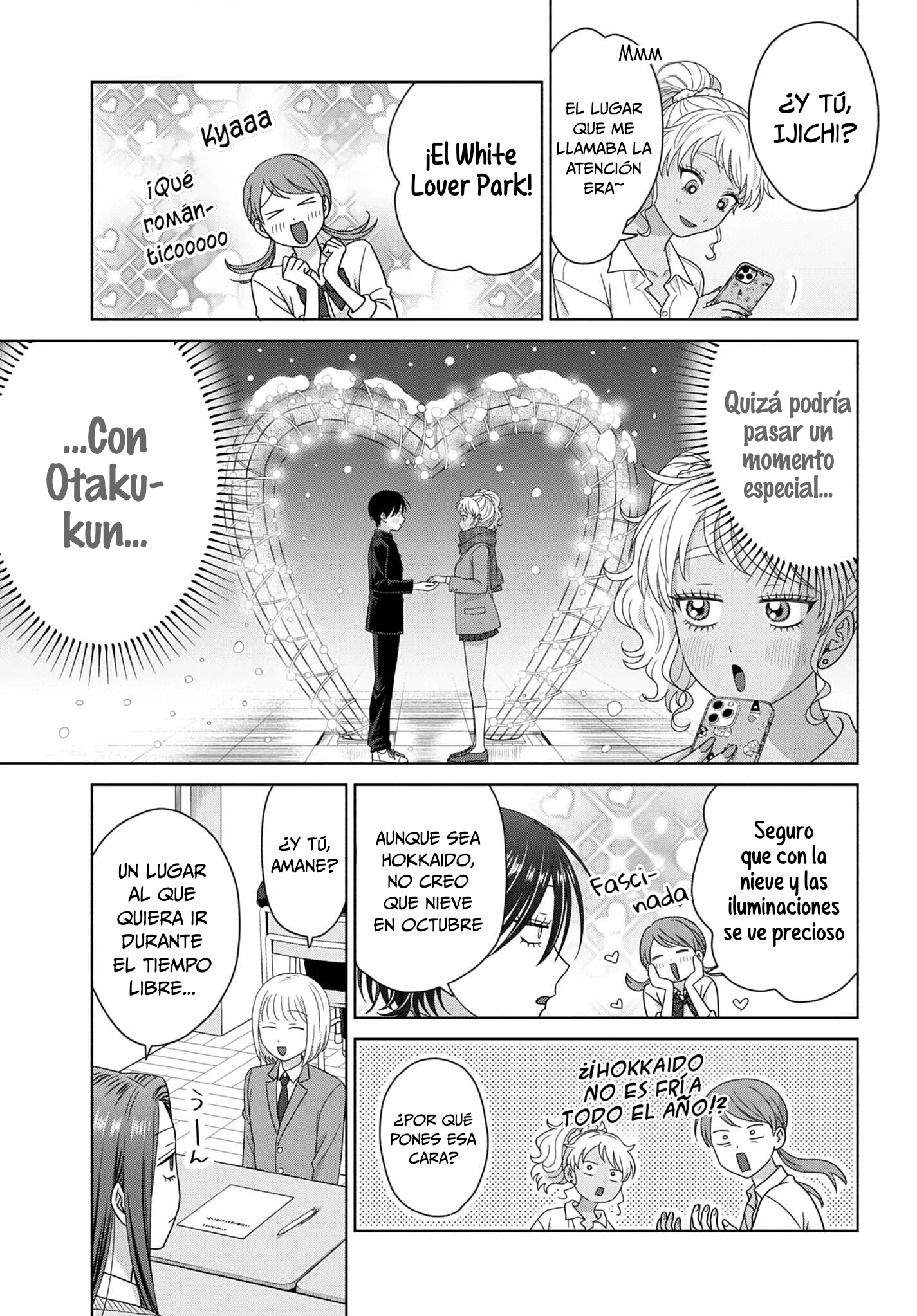 Otaku ni Yasashii Gyaru wa Inai!? Capítulo 381 - página 7