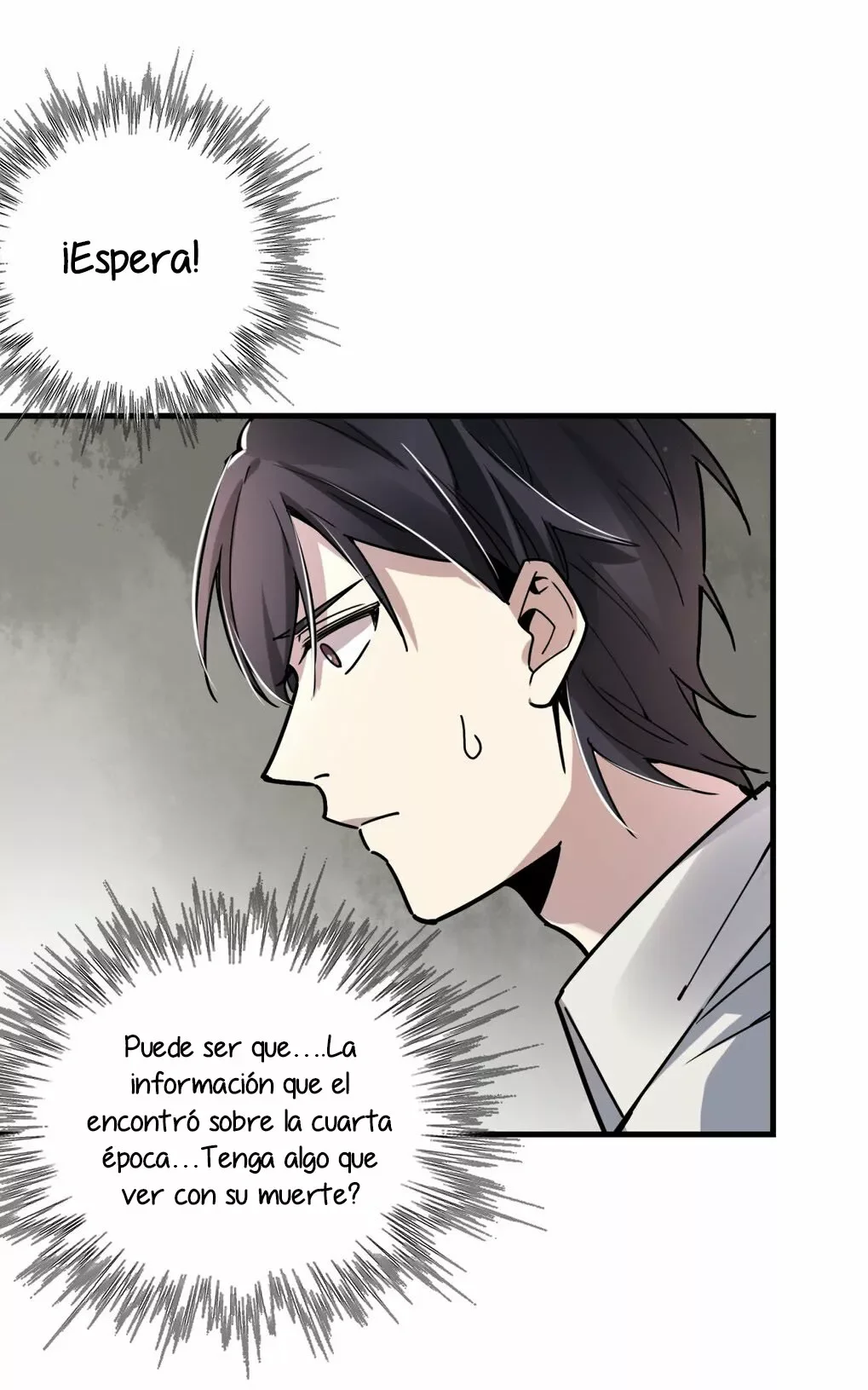 Señor de los Misterios [Remake] Capítulo 11 - página 18