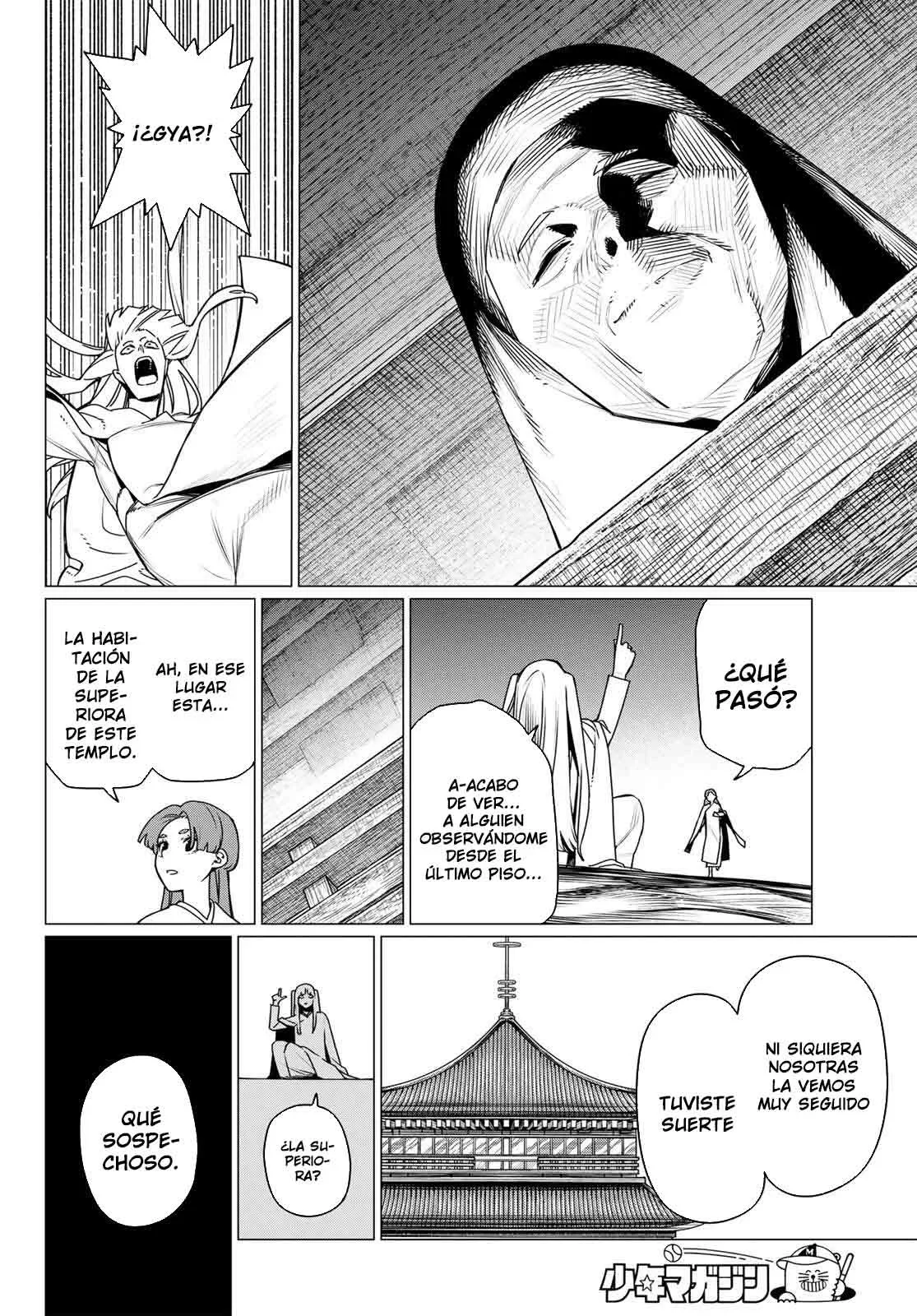 Sentai Daishikkaku Capítulo 221 - página 12