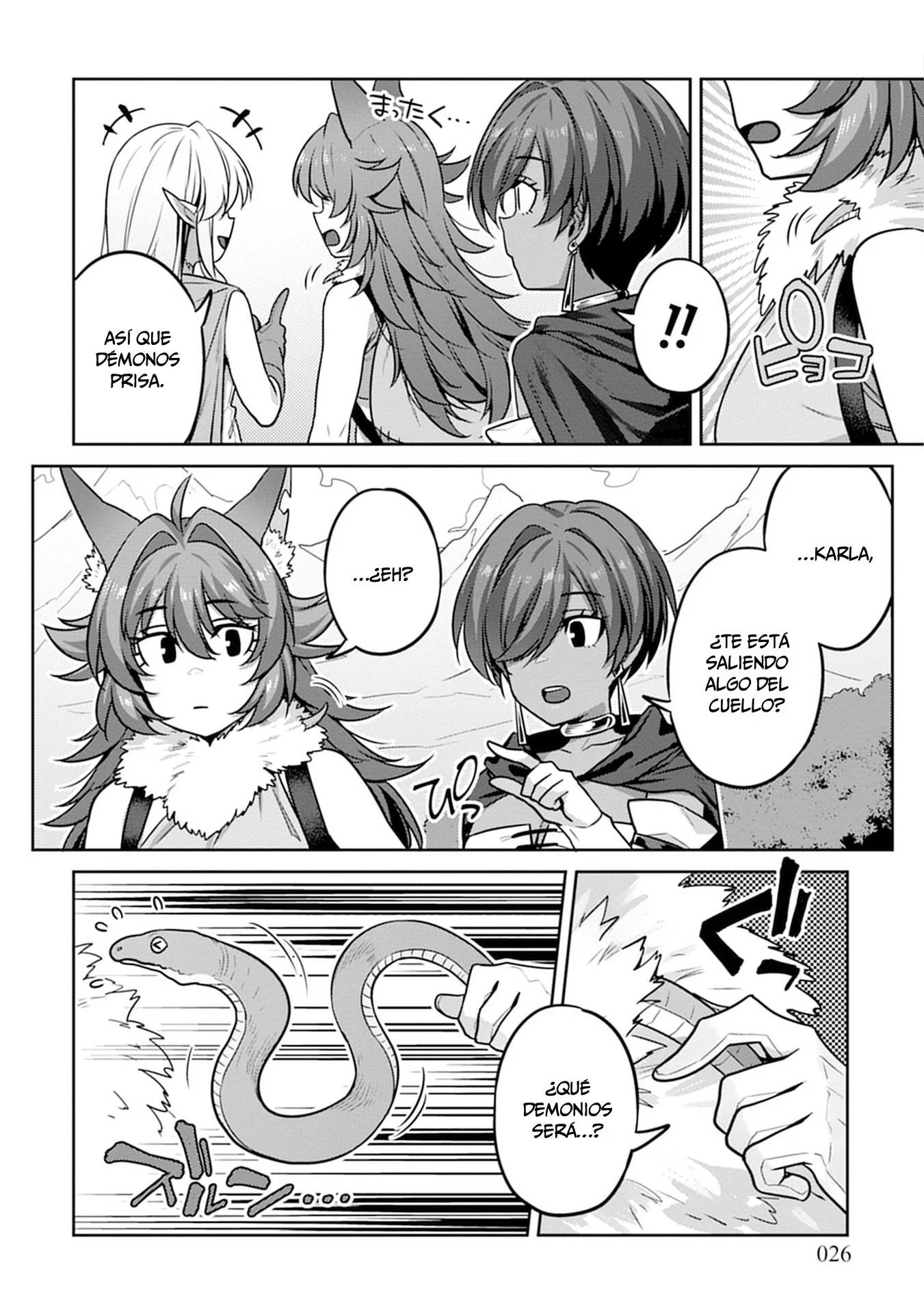 Doutei Yuusha no Harem Maou Toubatsuki Capítulo 16 - página 3