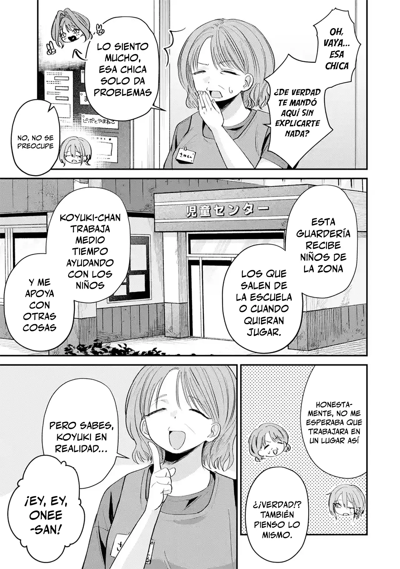 Haimiya-senpai wa Kowakute Kawaii Capítulo 28 - página 3