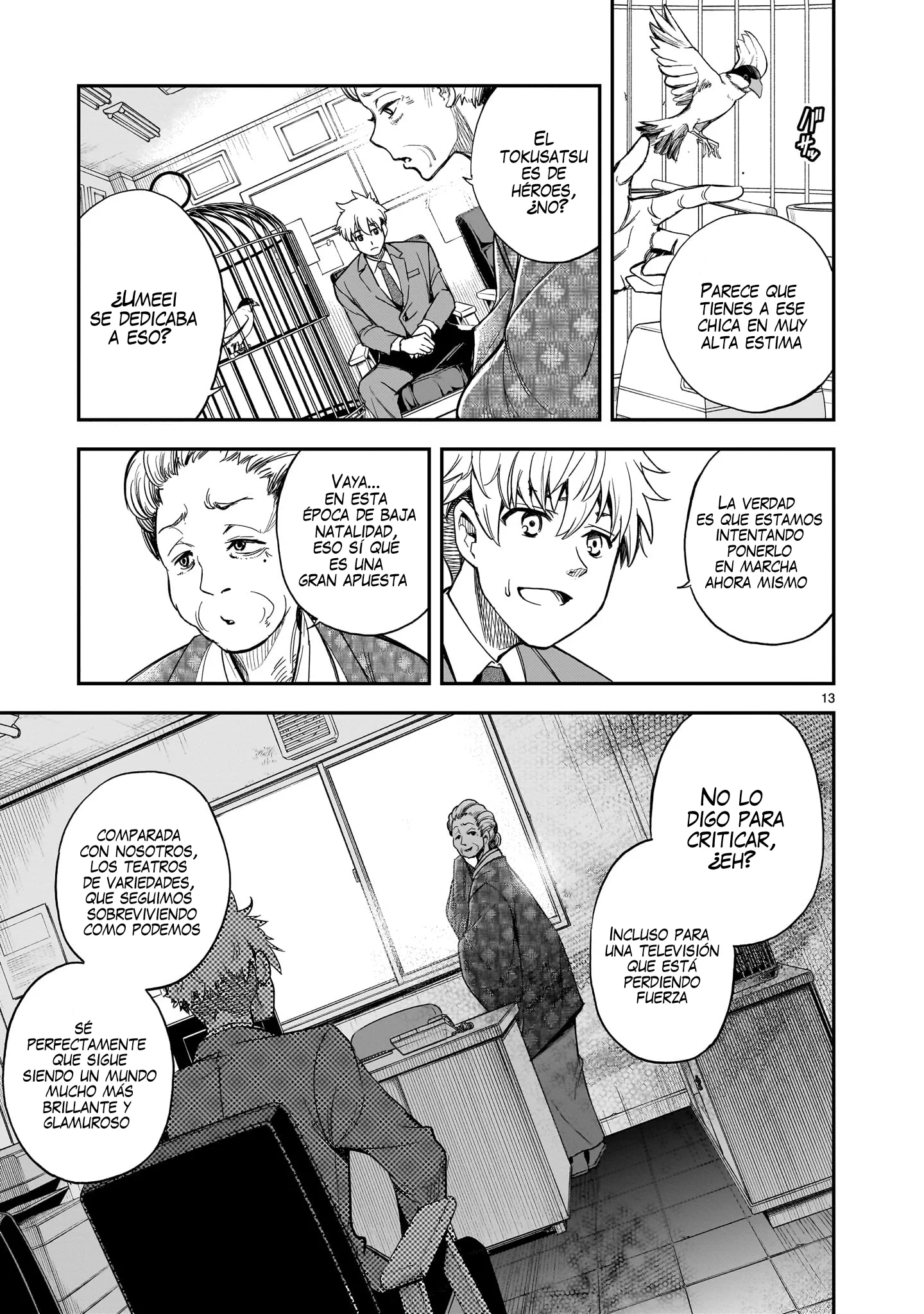 Ano Saisekijou de Hanataba Wo Capítulo 13 - página 14
