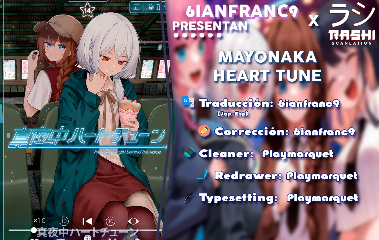 Mayonaka Heart Tune Capítulo 133 - página 1