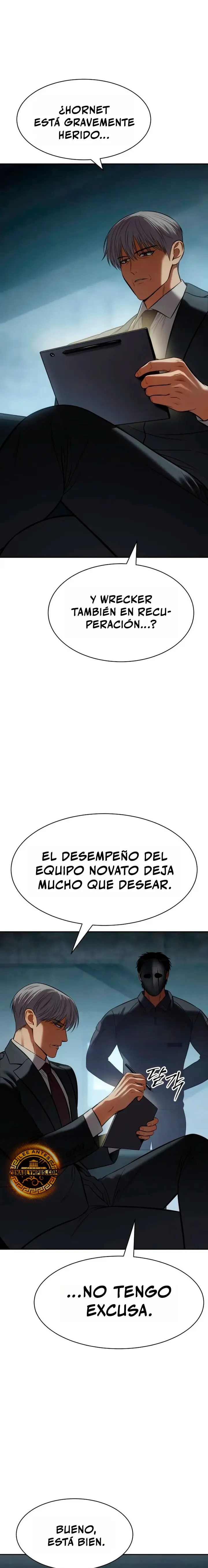 Doble Baek Capítulo 167 - página 23