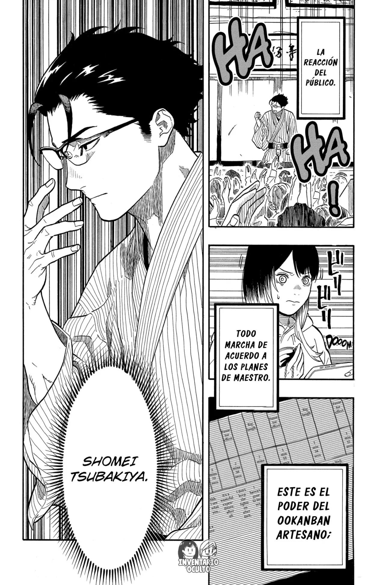 Akane-banashi Capítulo 153 - página 5