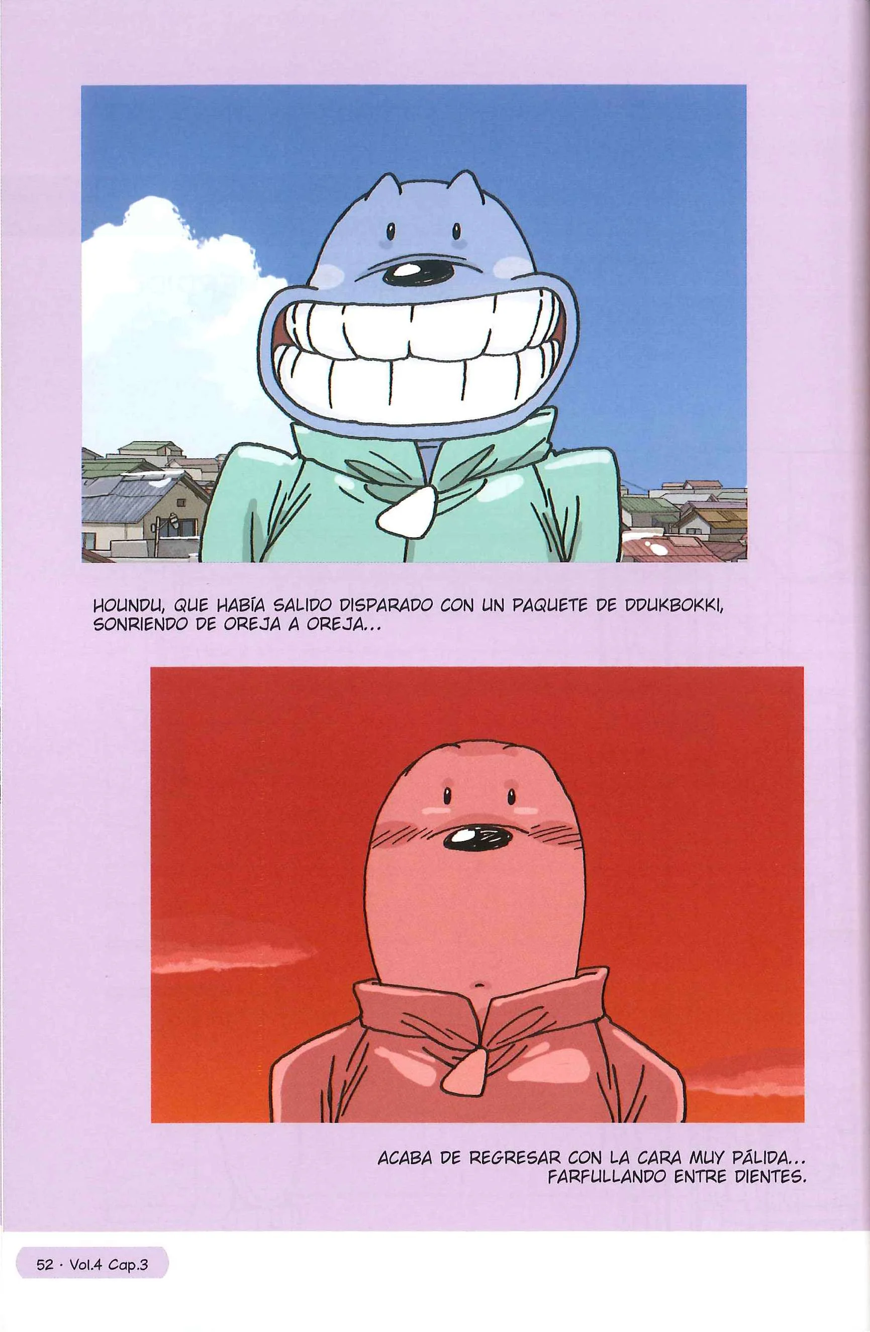 The Great Catsby Capítulo 43 - página 2