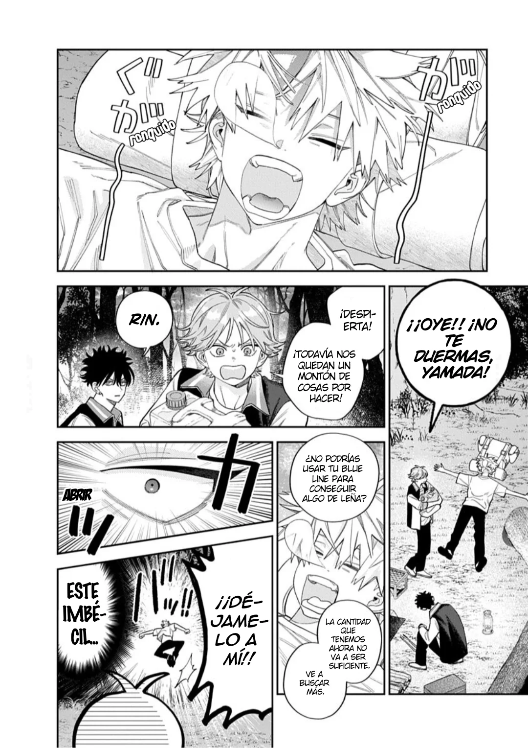 ore no kuchibiru ga nerawareteimasu Capítulo 7 - página 22