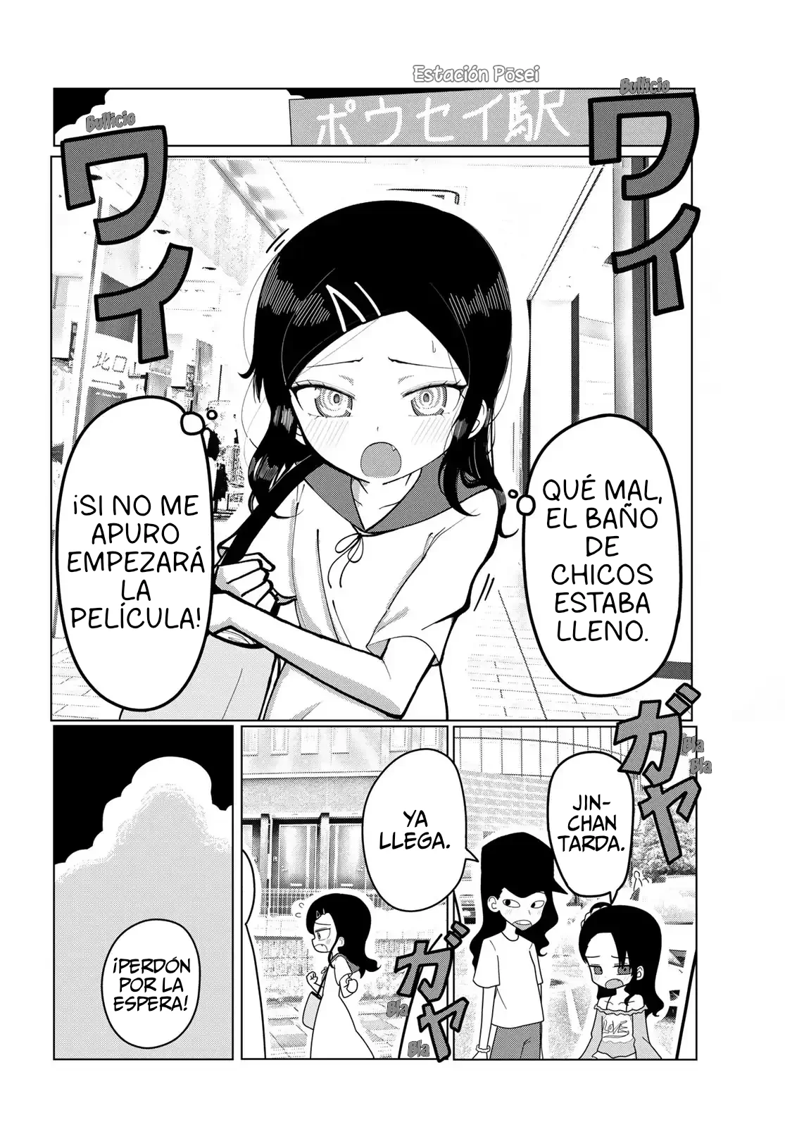 Sono Seishun Capítulo 1 - página 45