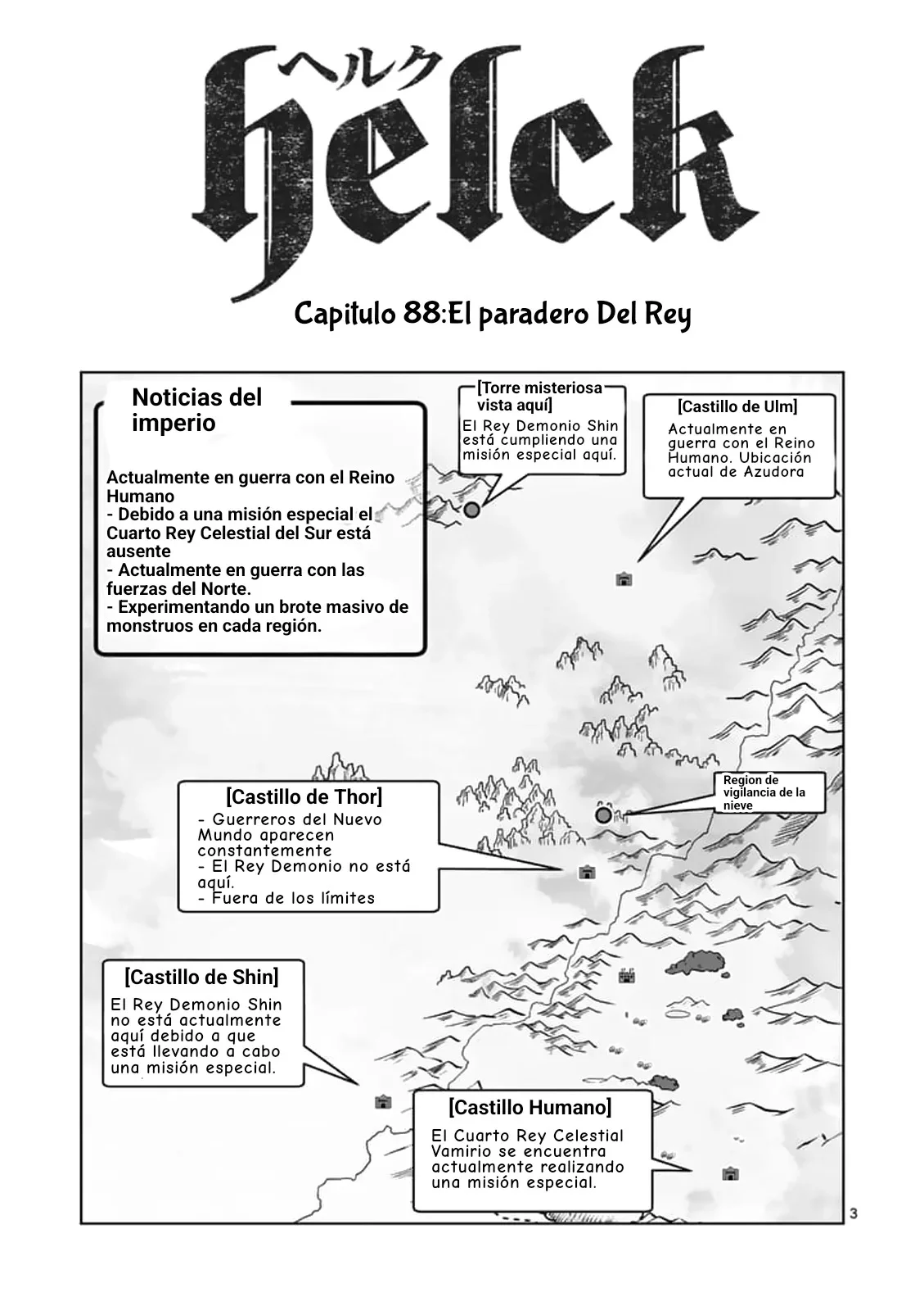 Helck Capítulo 88 - página 4