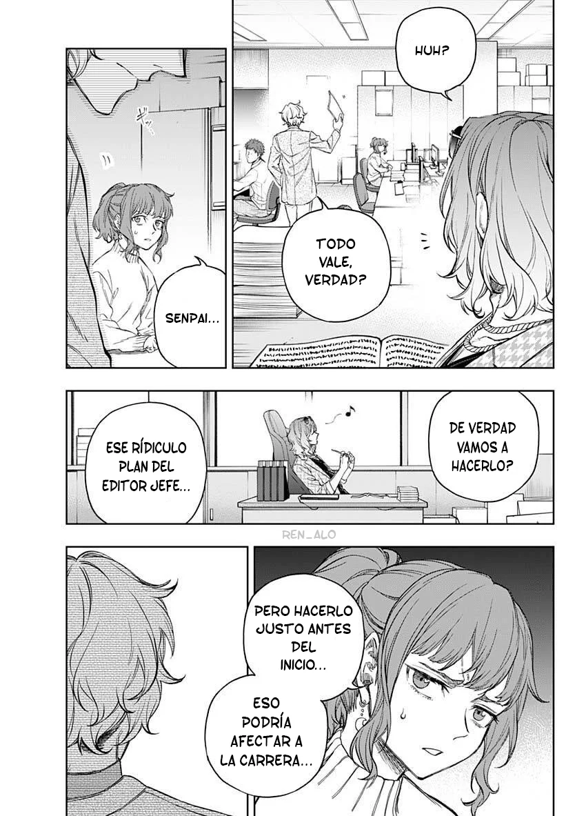 Uma Musume: Cinderella Gray Capítulo 200 - página 19
