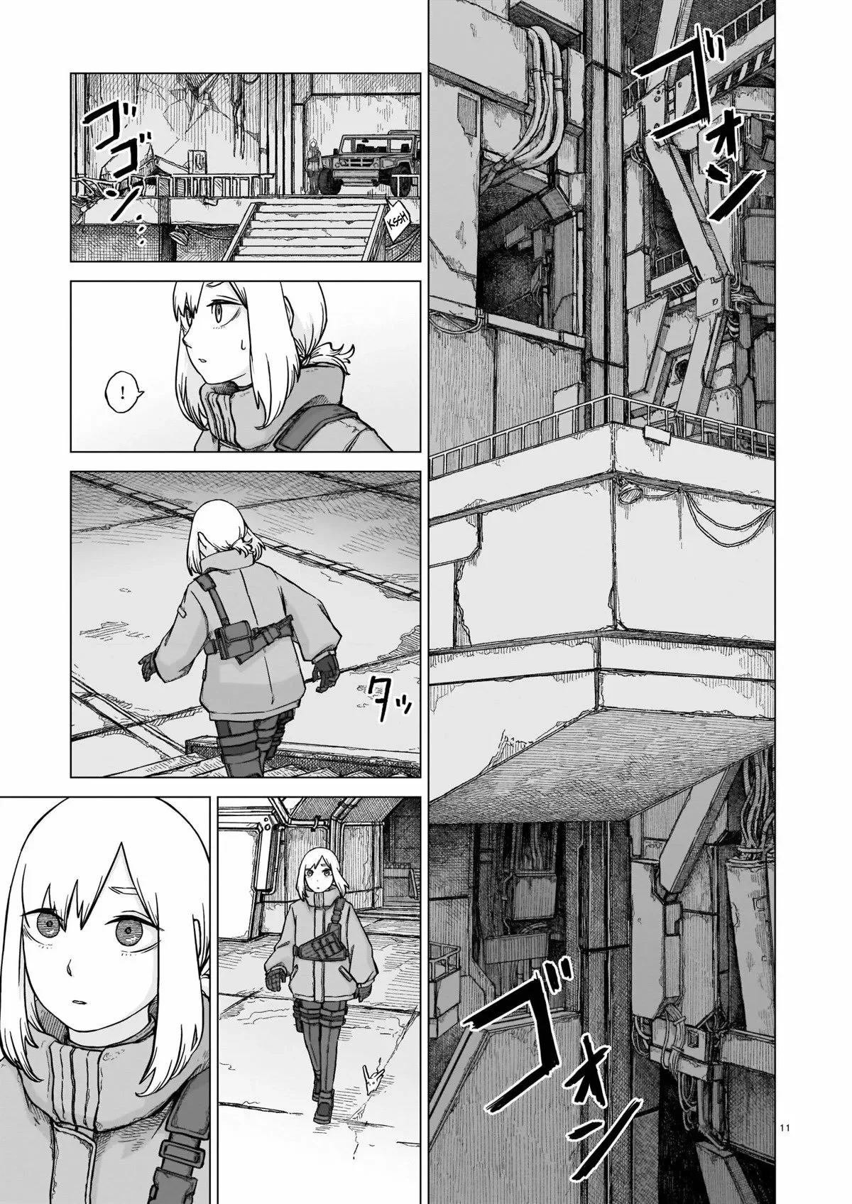 Usuzumi no Hate Capítulo 5 - página 11