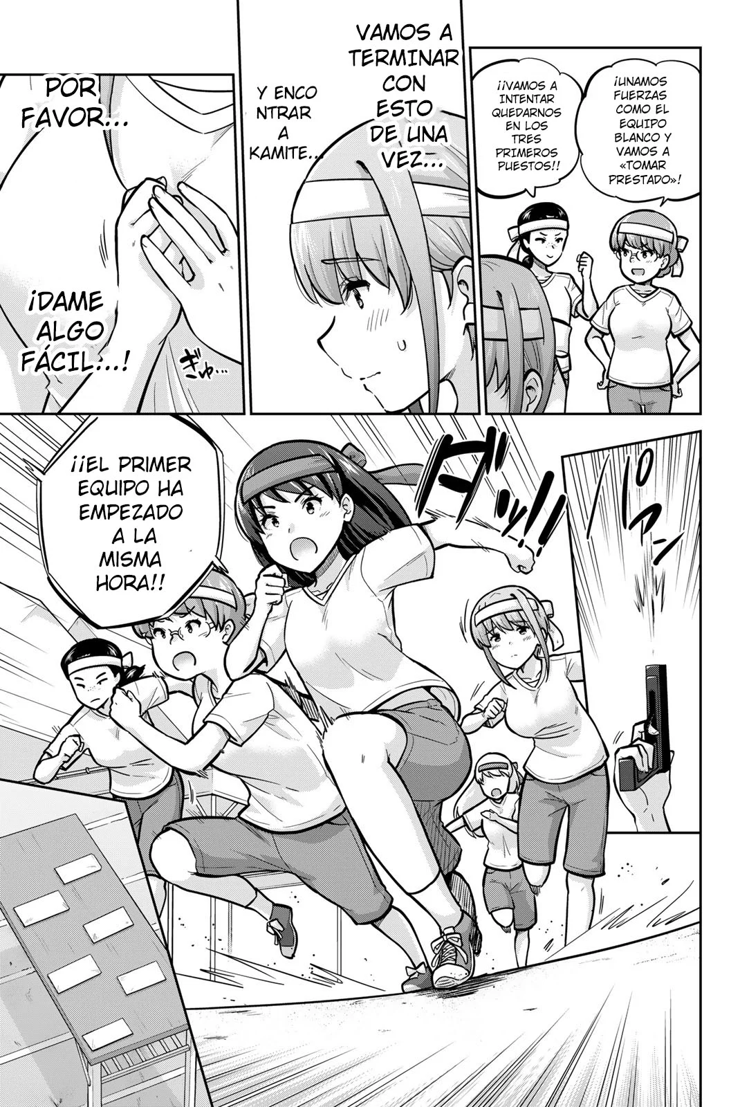 Onegai, Nugashite Capítulo 109 - página 3
