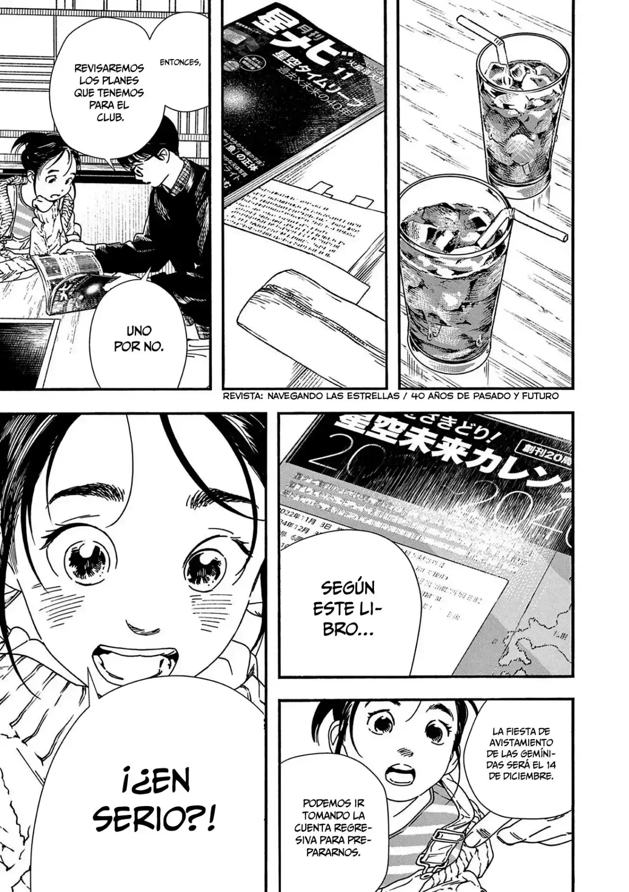 Kimi wa Hōkago Insomnia Capítulo 75 - página 8