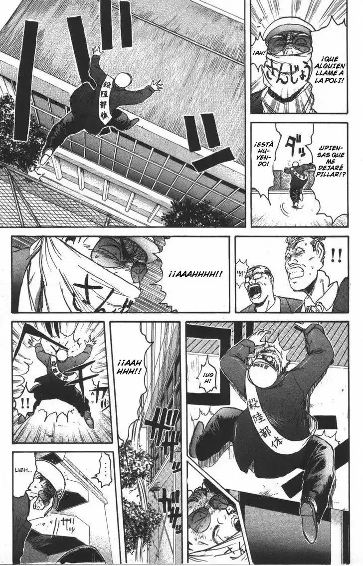 ¡La Pandilla del Amor Puro de Shonan! Capítulo 106 - página 14