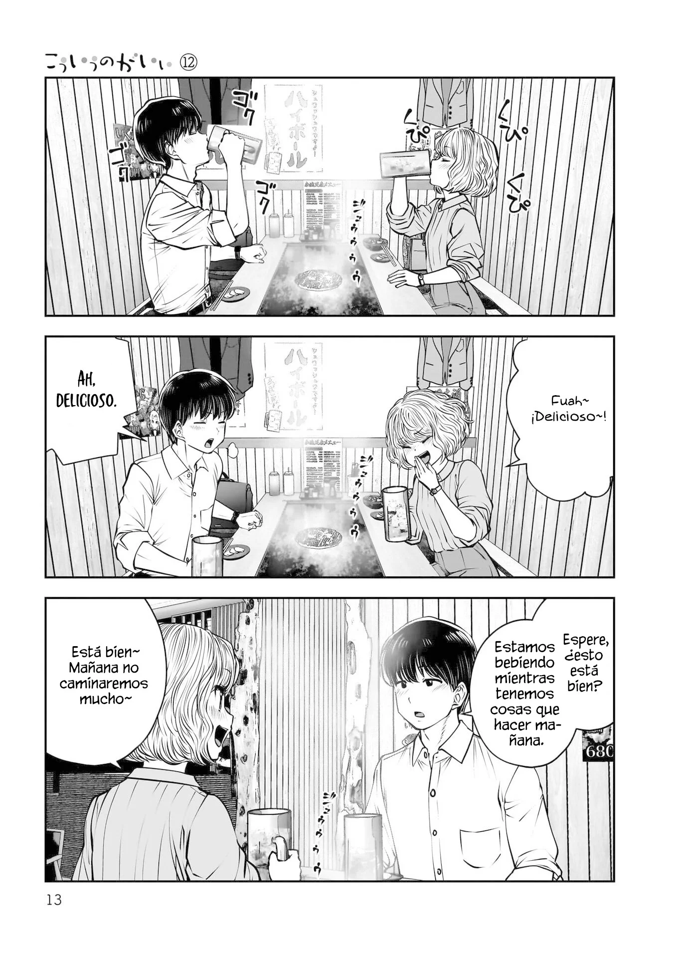 Kou iu no ga ii Capítulo 50 - página 10
