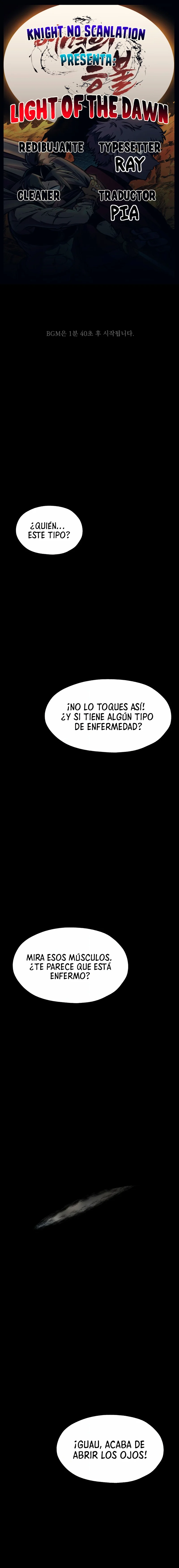 la luz del amanecer Capítulo 9 - página 1
