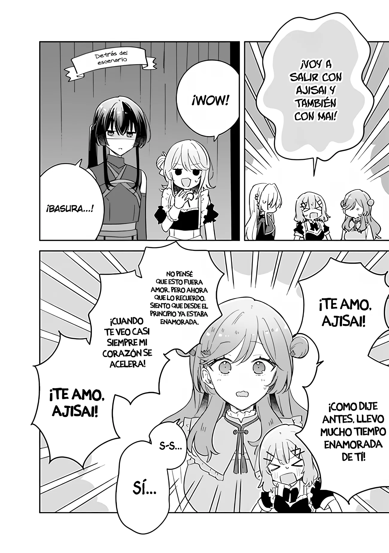 Watashi ga Koibito ni Nareru Wakenai jan, Murimuri! (※Muri ja Nakatta!?) Capítulo 75 - página 21