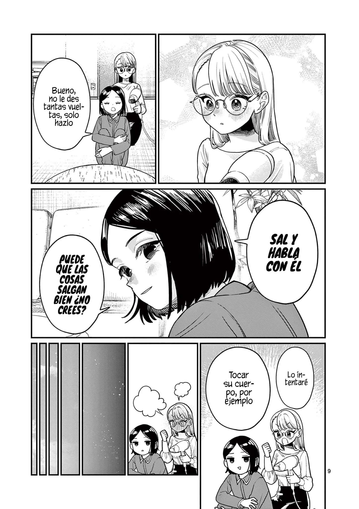 Wakaba-san chi no aoi koi Capítulo 2 - página 12