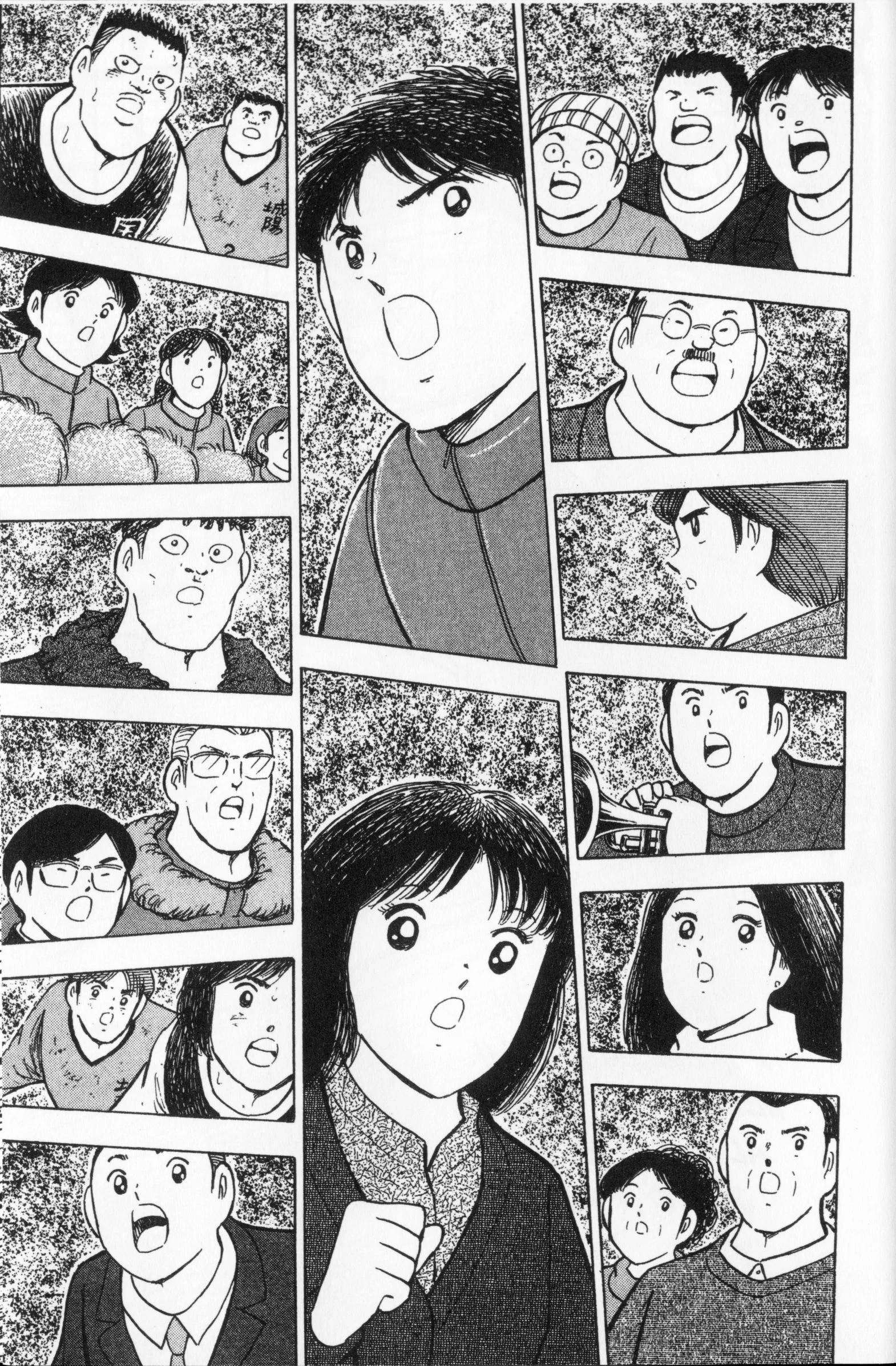 Hungry Heart - Super Tirador Capítulo 45 - página 11
