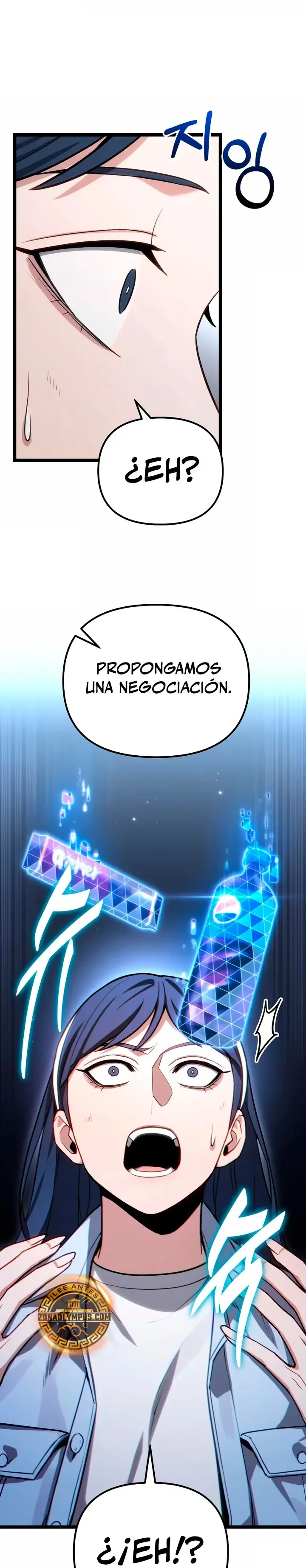 El Soberano del Hogar Capítulo 78 - página 40