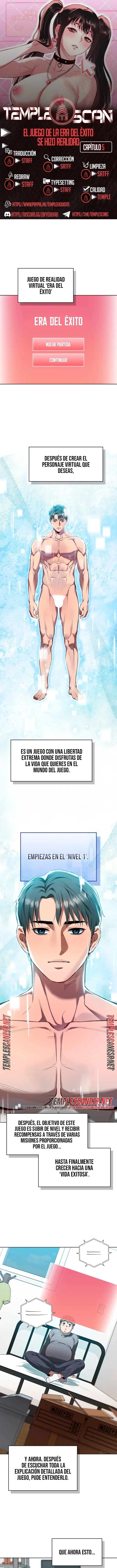 El Juego De La Era Del Éxito Se Hizo Realidad Capítulo 5 - página 1