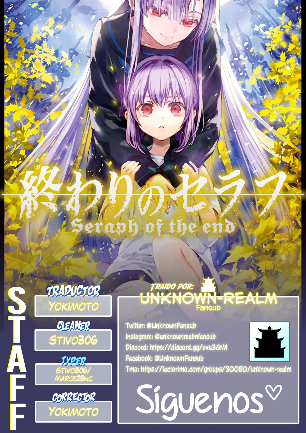 Owari no seraph Capítulo 106 - página 1