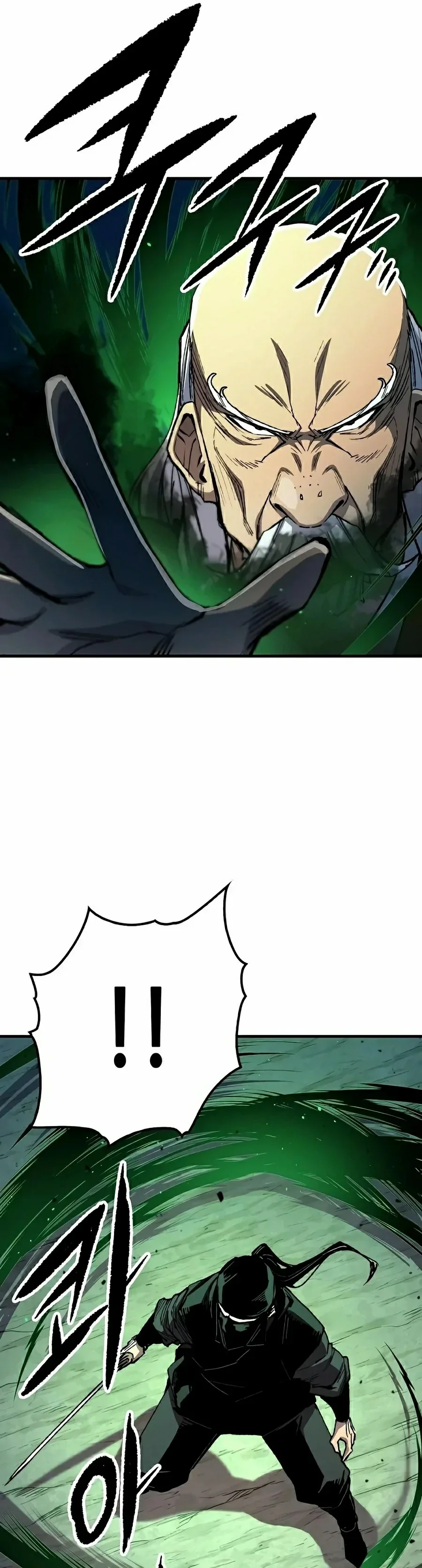 Reincarnated Murim Lord Capítulo 131 - página 20