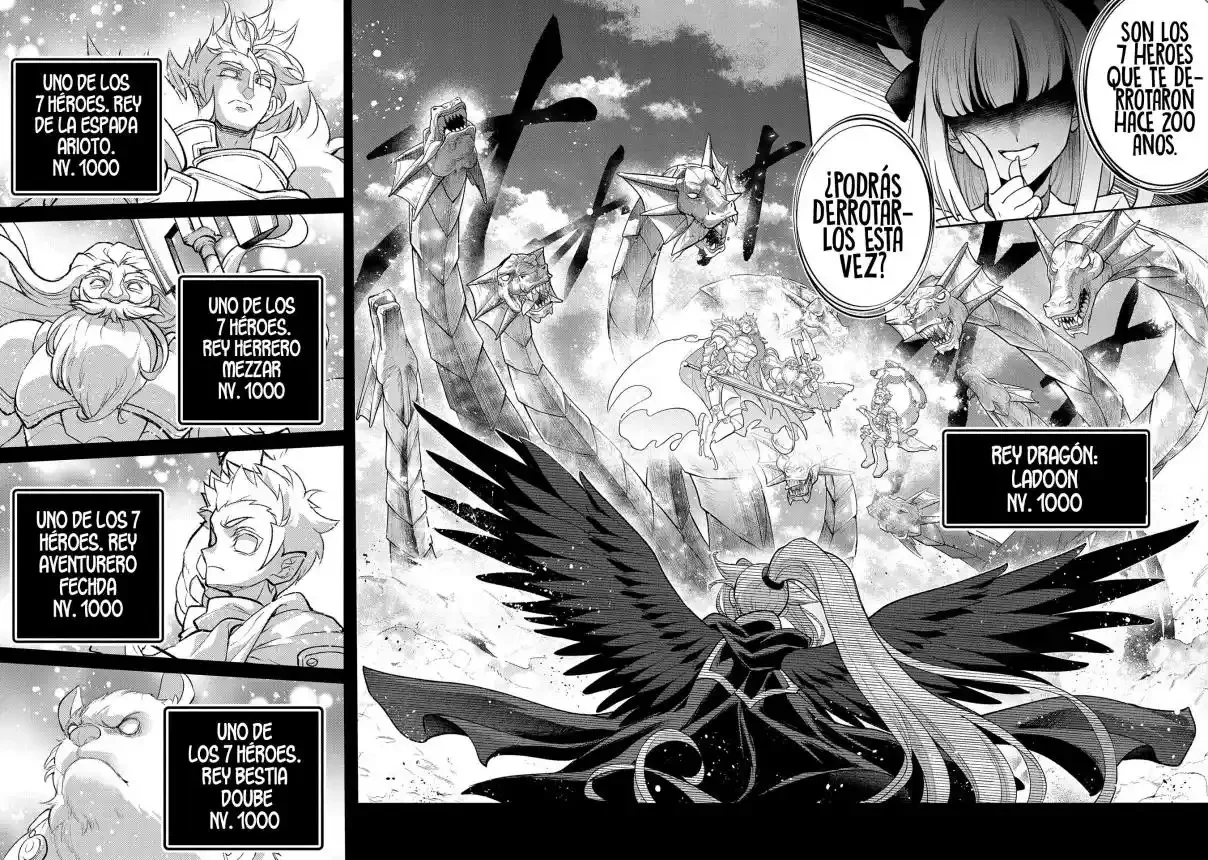 Yasei no Last Boss ga Arawareta! Capítulo 46.1 - página 5