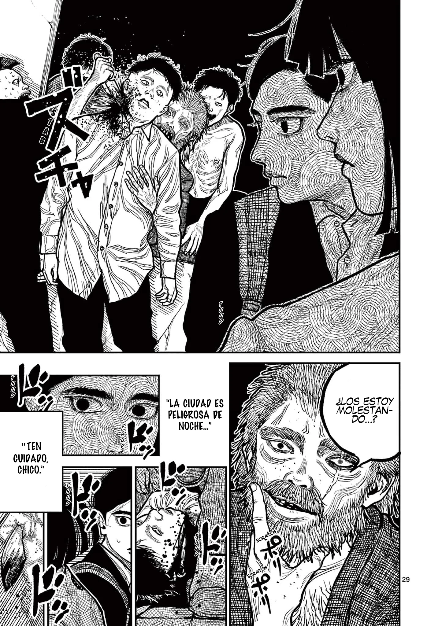 Nippon Sangoku Capítulo 2 - página 29