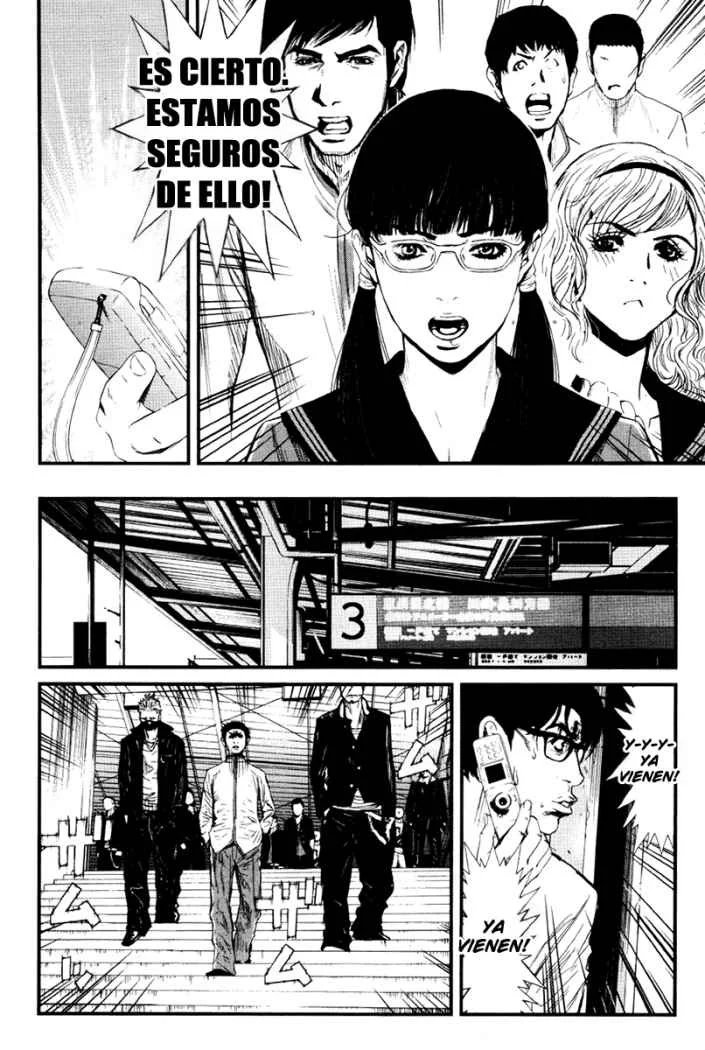 Wolf Guy Capítulo 23 - página 13