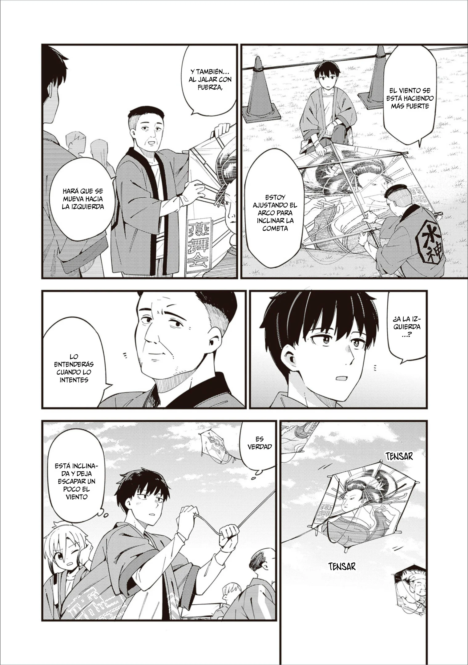 Cuprum no Hanayome Capítulo 33 - página 24