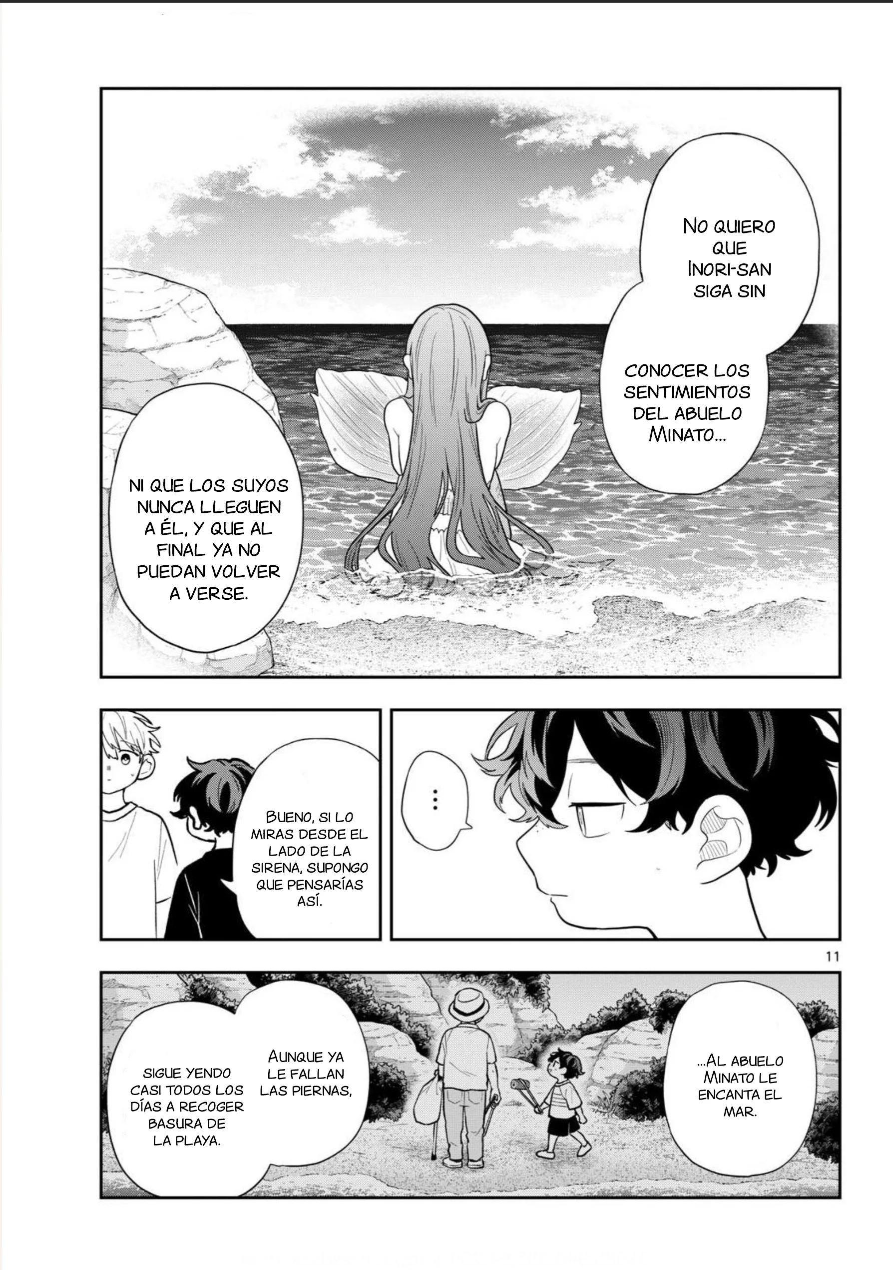 Ogami Tsumiki to Kinichijou Capítulo 106 - página 11