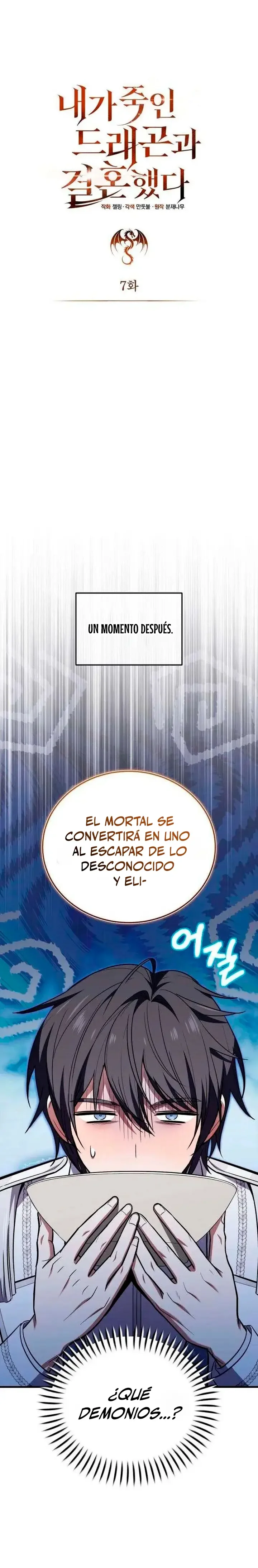 Me Casé con la Dragona que Maté Capítulo 7 - página 13