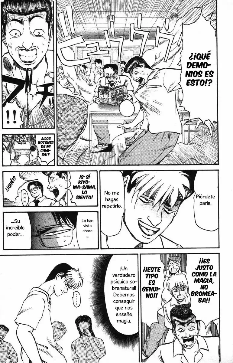 ¡La Pandilla del Amor Puro de Shonan! Capítulo 108 - página 15