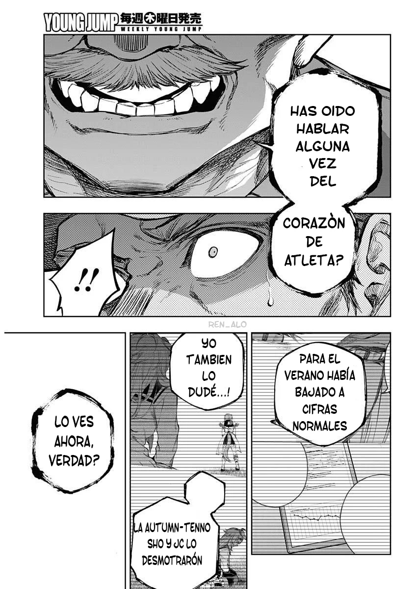 Uma Musume: Cinderella Gray Capítulo 199 - página 9