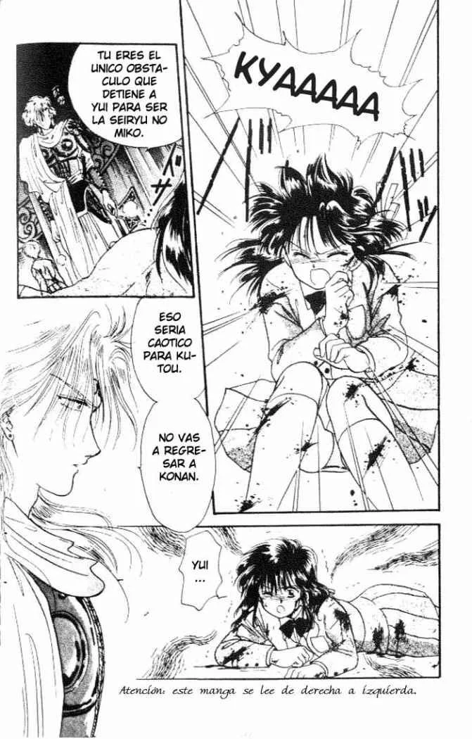Fushigi Yuugi Capítulo 17 - página 3