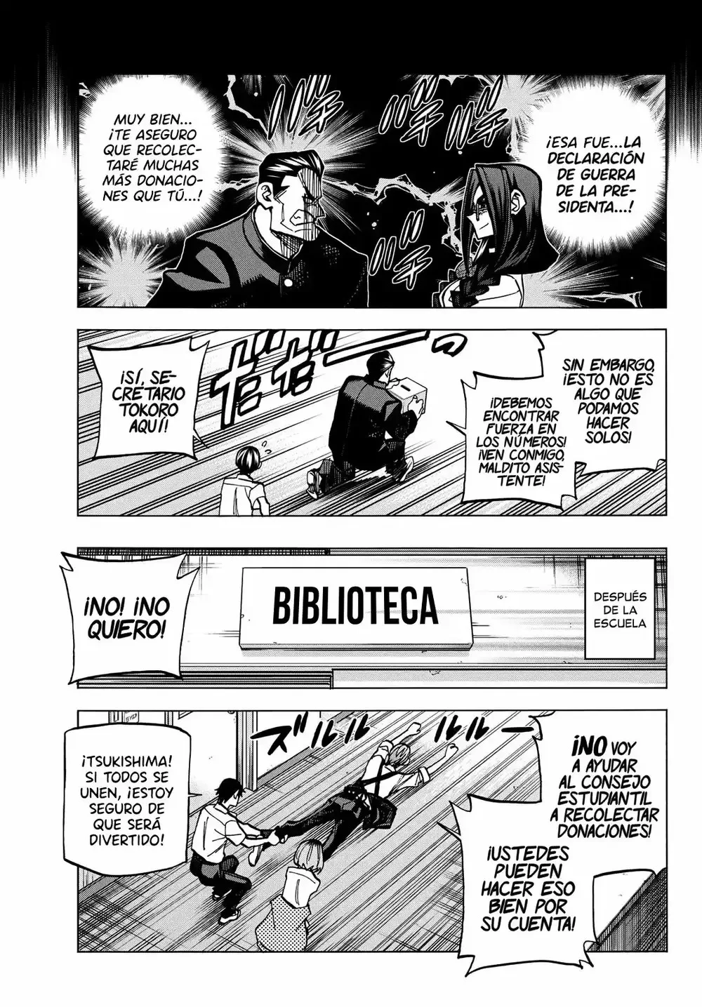 Ponkotsu Fuukiiin to Skaato take ga Futekisetsu na JK no Hanashi Capítulo 8 - página 16