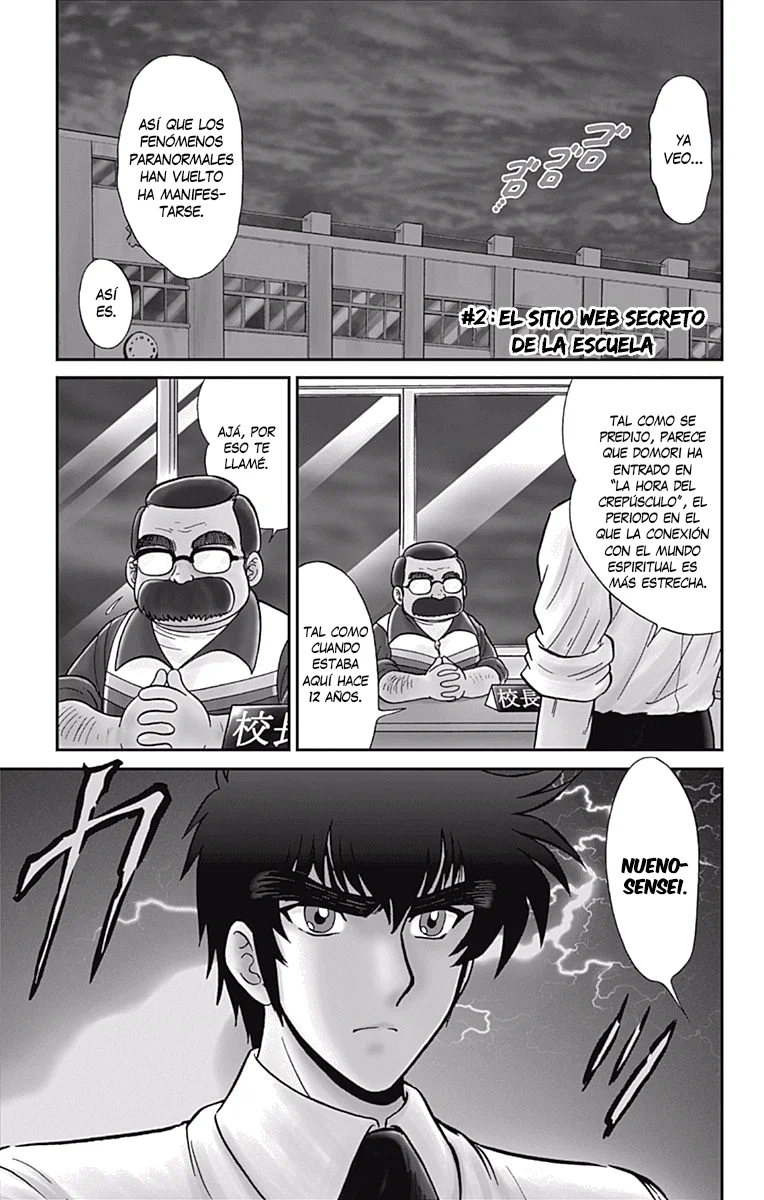 Jigoku Sensei Nube NEO Capítulo 2 - página 1