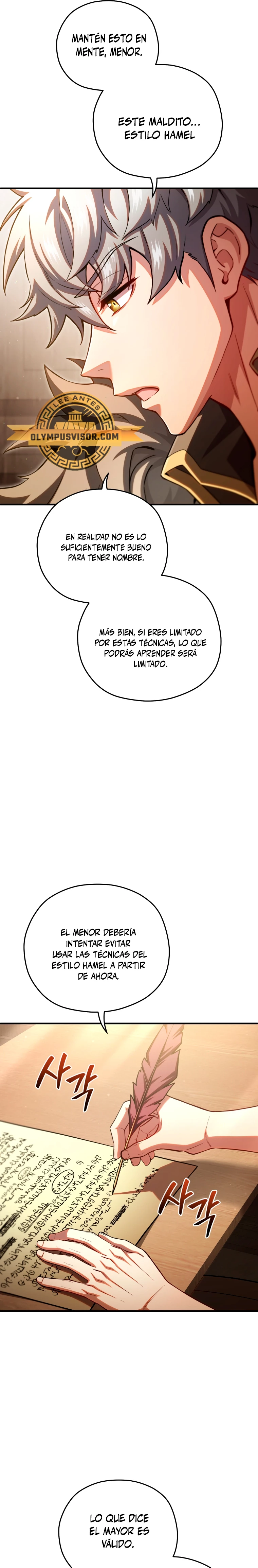 Maldita Reencarnacion Capítulo 78 - página 14