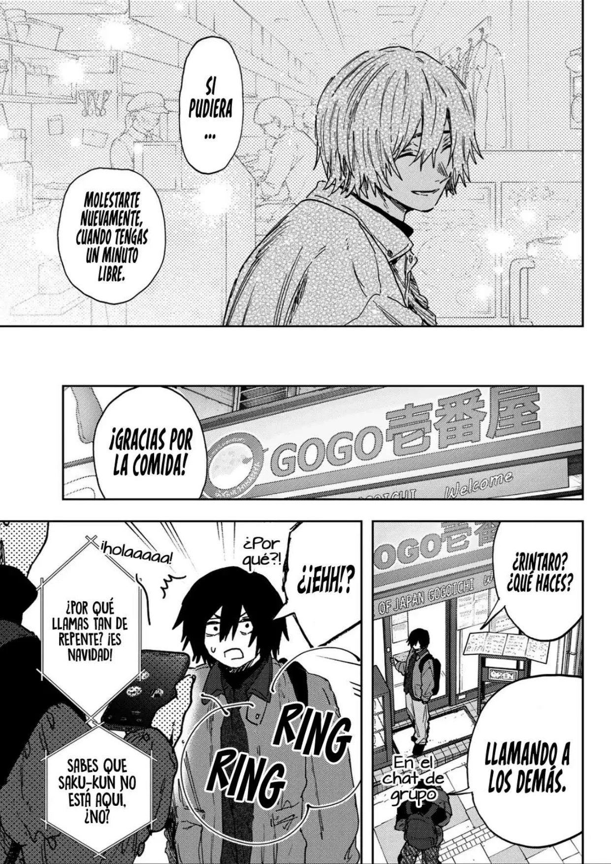 Kaoru Hana Wa Rin To Saku Capítulo 202 - página 17