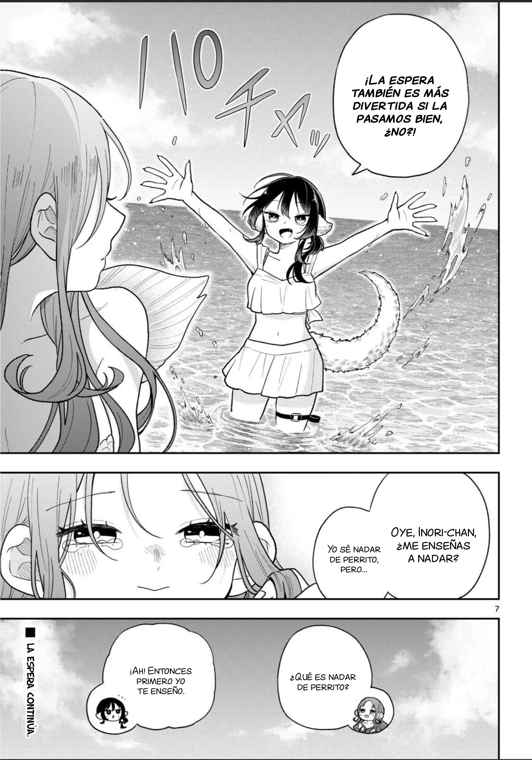 Ogami Tsumiki to Kinichijou Capítulo 106 - página 7