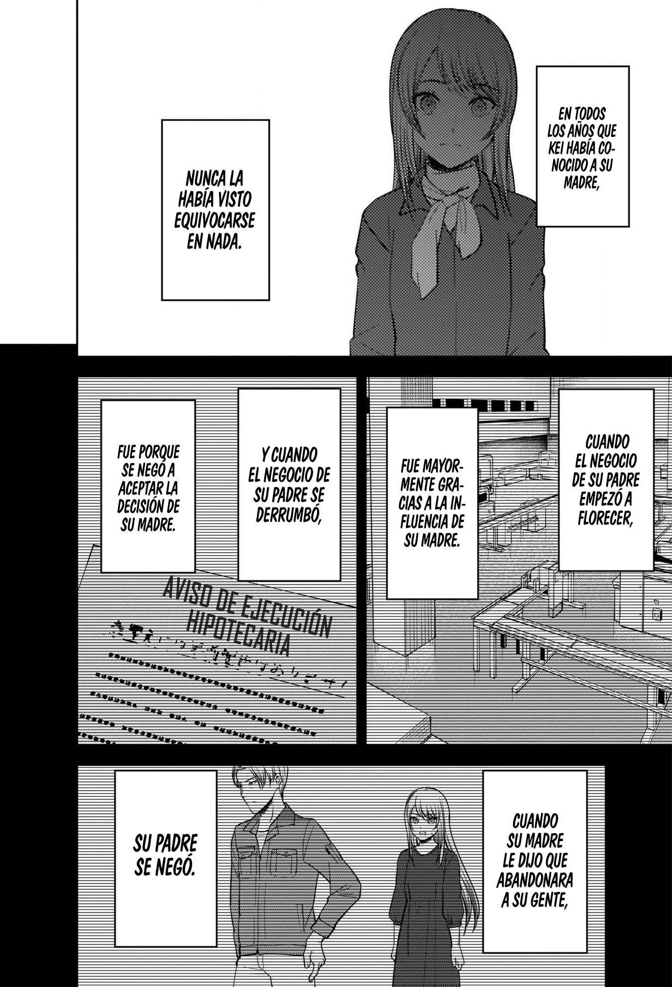 Kaguya-sama: Love Is War Capítulo 272 - página 12