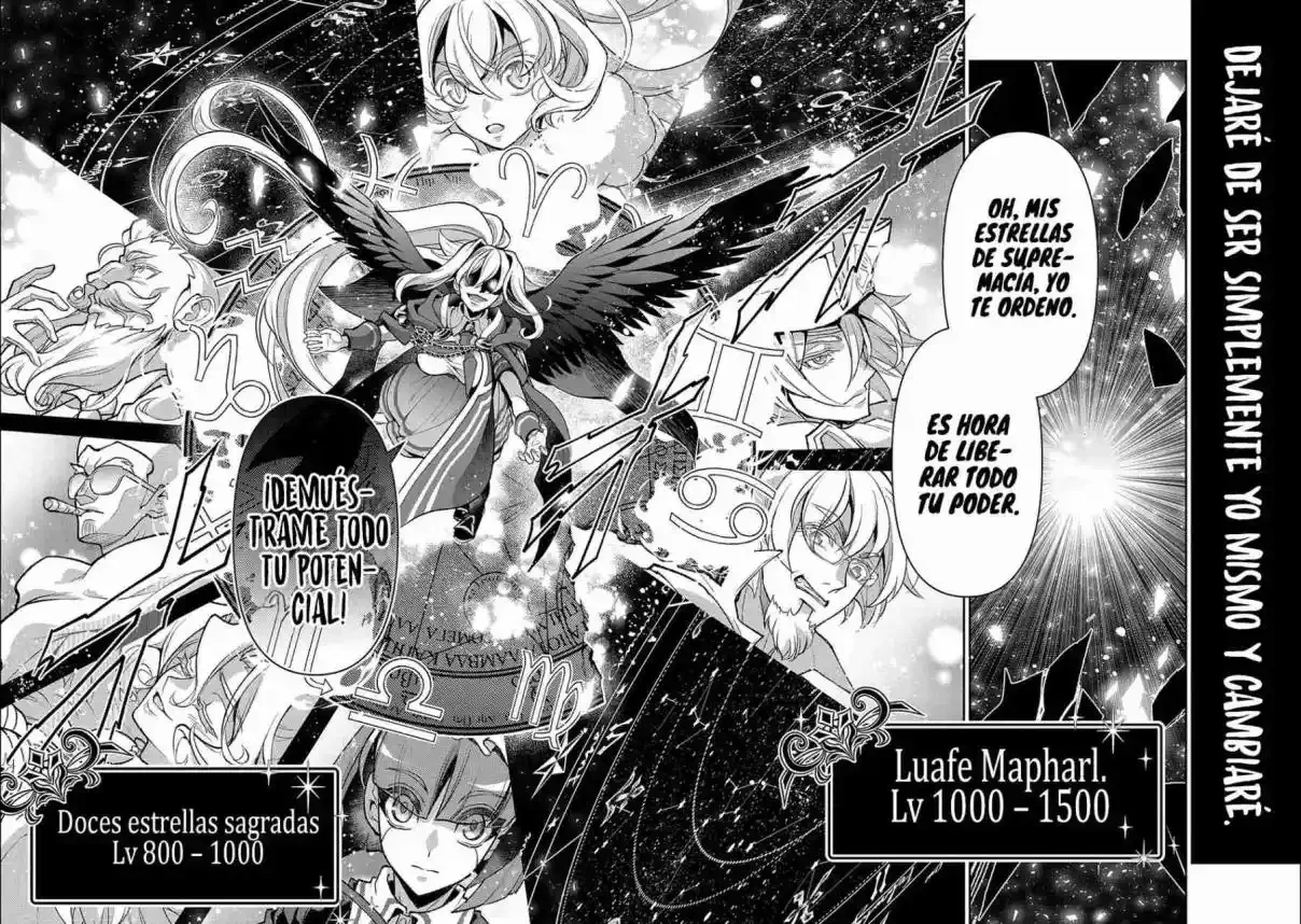 Yasei no Last Boss ga Arawareta! Capítulo 45.1 - página 12