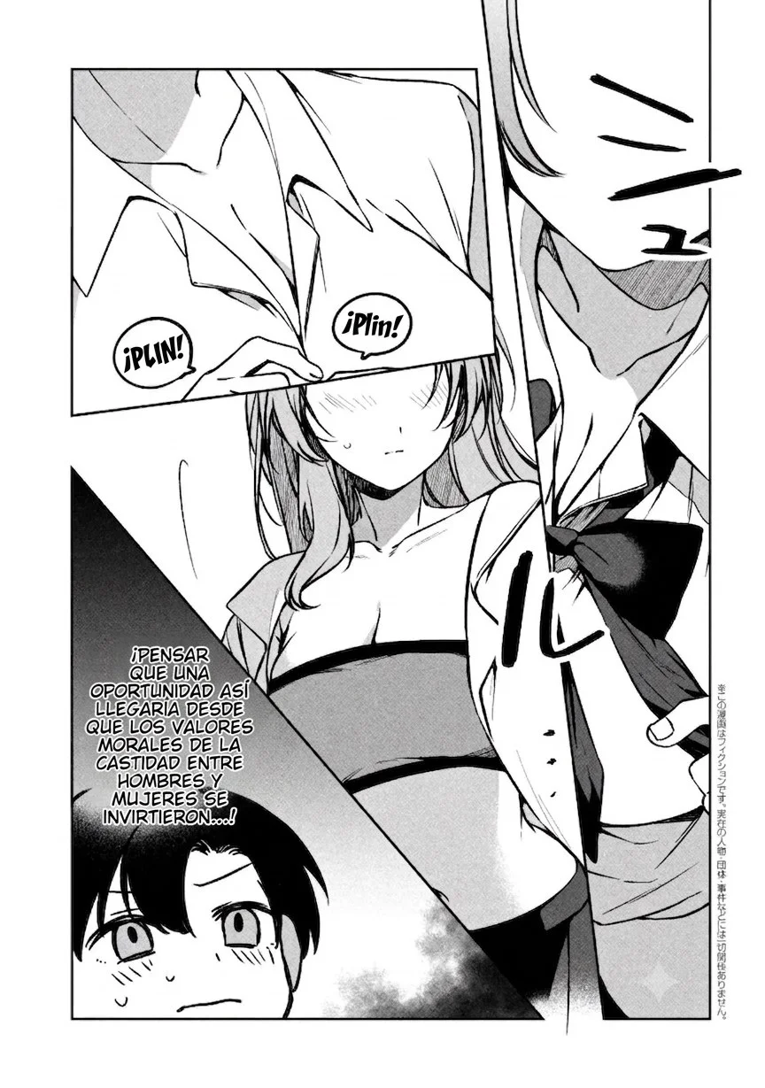 Junjou Gal wa Kanojo Janai no ni Capítulo 2.1 - página 3